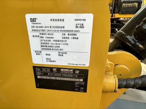 CAT 305.5